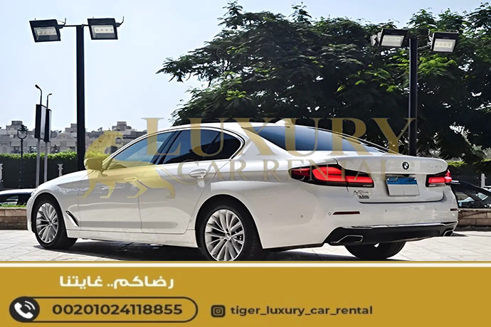 BMW 520 i